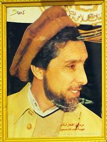 Ahmad_Shah_Massoud